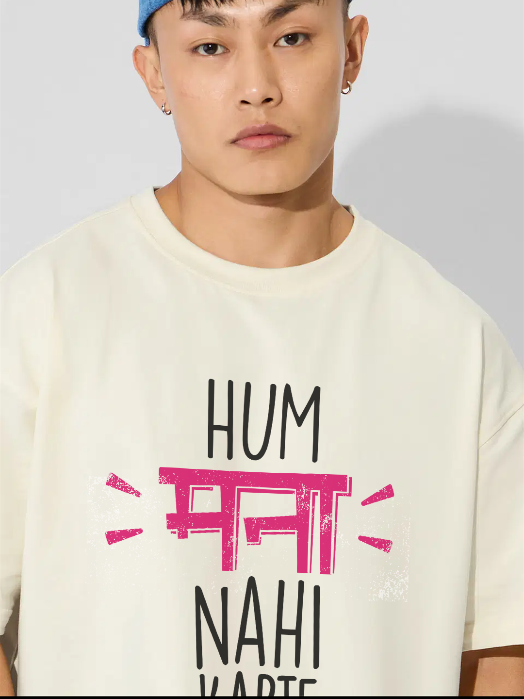 Hum Mana Nai Karte | White