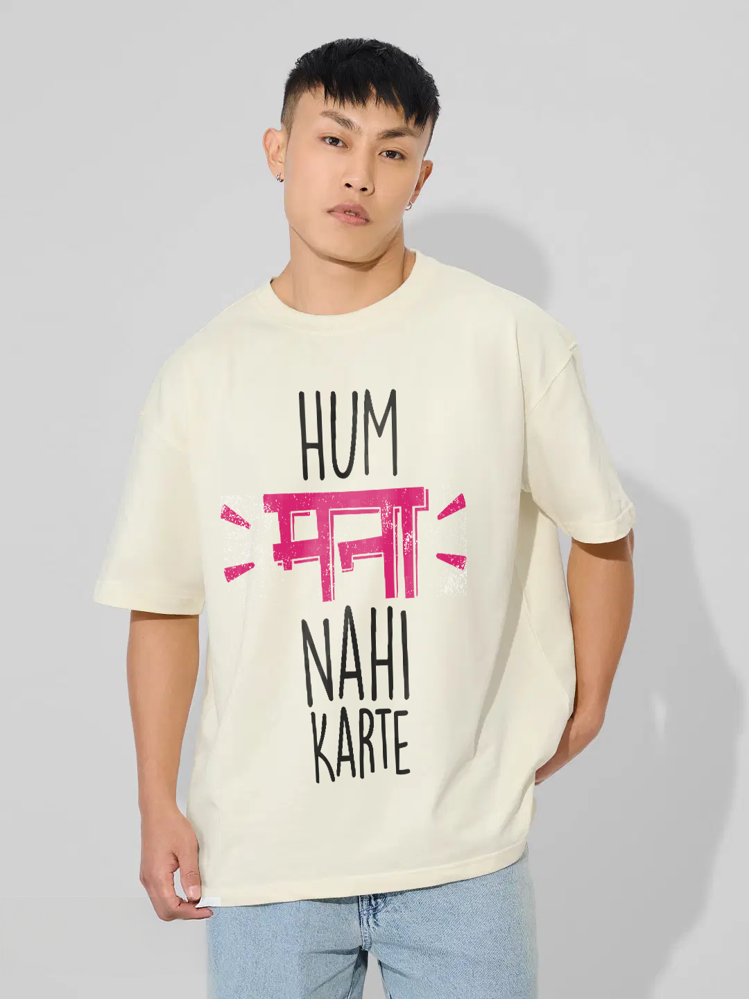 Hum Mana Nai Karte | White